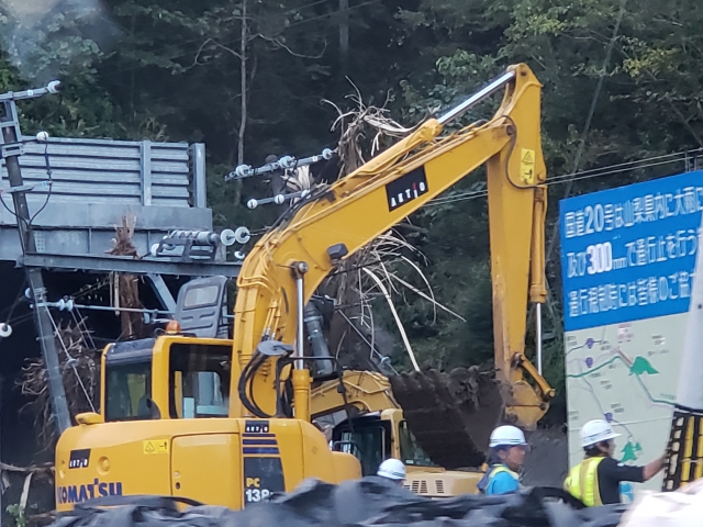 この度の台風19号の被害につきまして（交通情報）