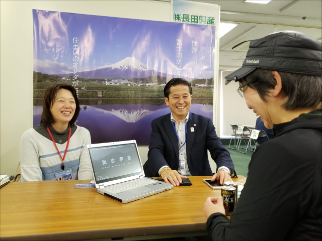 移住相談会に出展してきました。